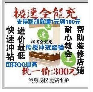 2025新澳门天天开好彩-警惕虚假宣传，系统管理执行