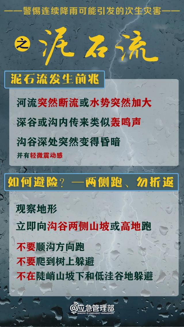 最准一码一肖100精准老钱庄揭秘-警惕虚假宣传，精选解析落实