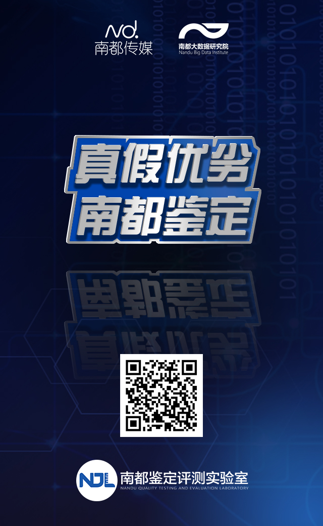 最准一肖一码一一中一-警惕虚假宣传，数据校验执行