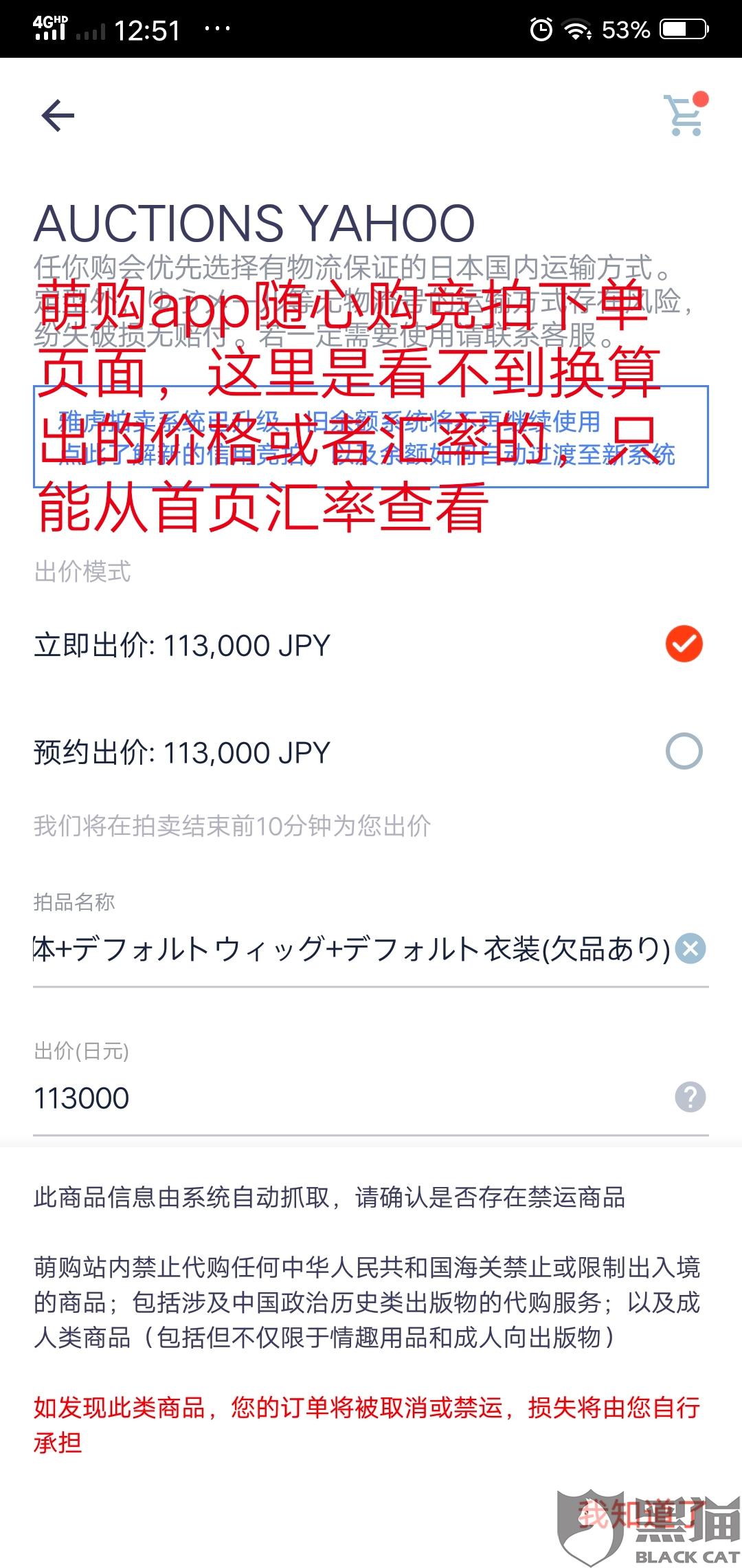 澳门与香港一码一肖一特一中详解-警惕虚假宣传，系统管理执行