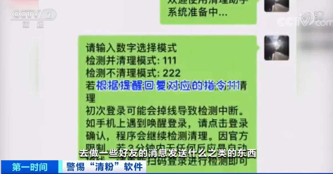 管家婆一码一肖100中奖-警惕虚假宣传，精选解析落实