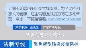 2025全年新正版免费资料大全大全-警惕虚假宣传，全面释义落实