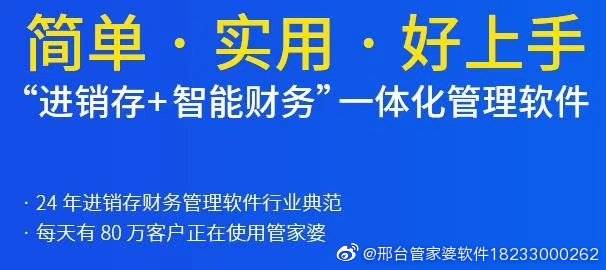 77778888管家婆必中一期-警惕虚假宣传，词语释义落实