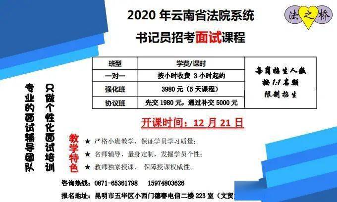 澳门和香港单双一肖一特一中是公中合法-警惕虚假宣传，系统管理执行