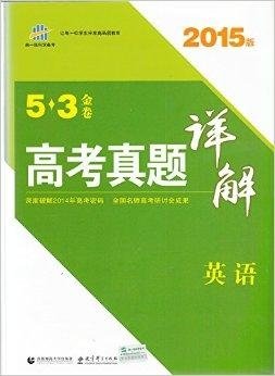 2025年新澳门全年正版免费精准大全-详细解答、解释与落实