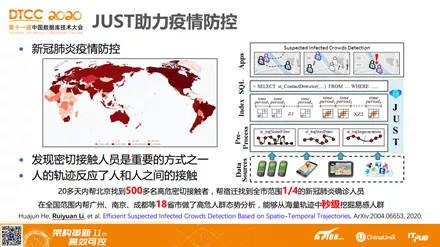 7777788888管家婆老家,和平解答解释与落实展望