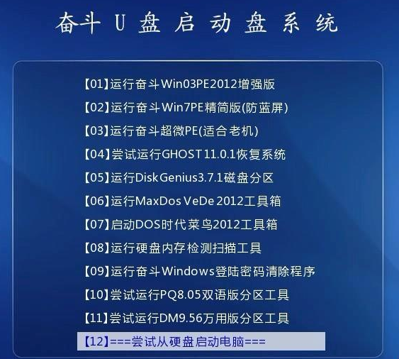 2025新澳天天开奖资料大全,民主解答解释与落实展望