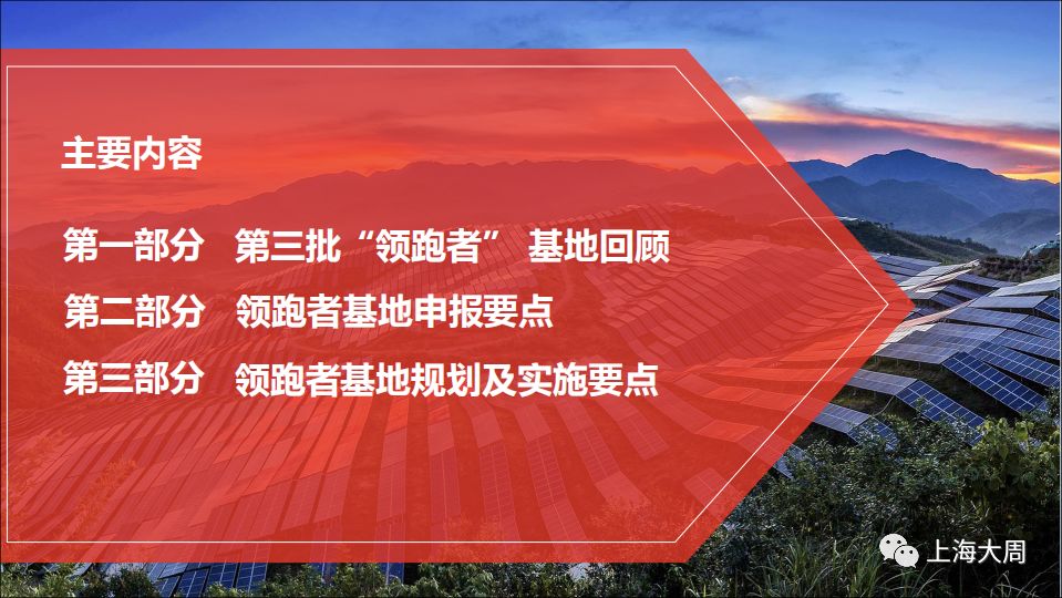 2025澳门正版精准免费-详细解答、解释与落实