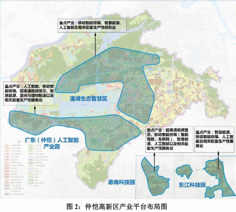 2025精准资料免费大全,全面释义解释与落实展望