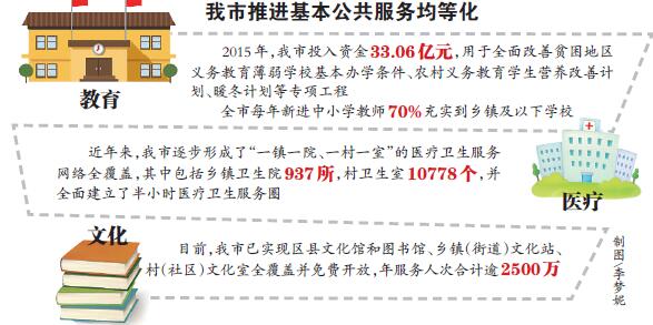 澳门和香港门和香港今晚必开一肖,词语释义解释与落实展望