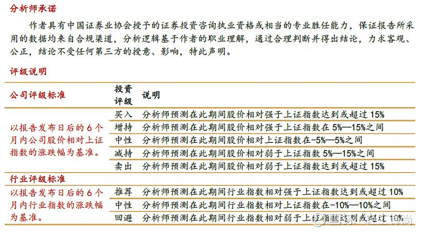 2025全年澳门与香港特马今晚中奖现场实况-详细解答、解释与落实