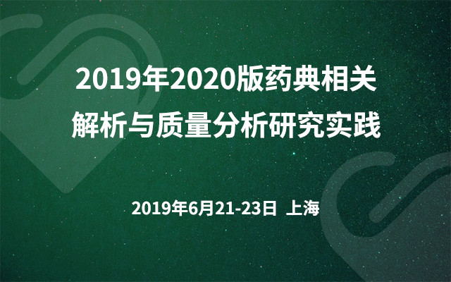 2025新奥最精准免费大全,民主解答解释与落实展望