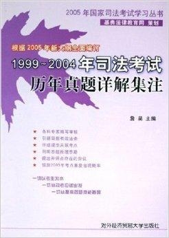 2004新澳门全年资料精准正版-详细解答、解释与落实