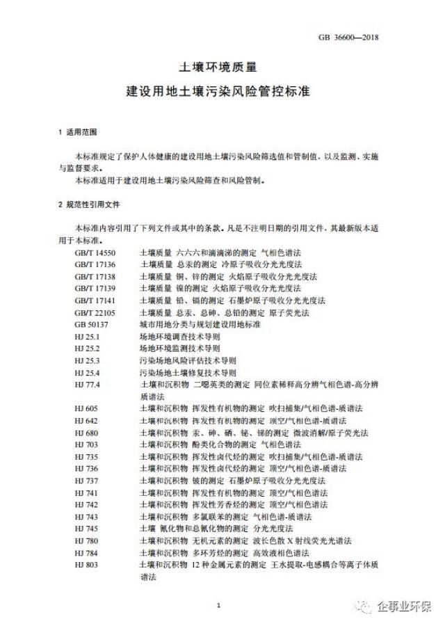 2025澳门和香港正版资料最新更新,公证解答解释与落实展望