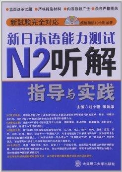 2025全年新澳门与香港正版免费资料资本,富强解答解释与落实展望